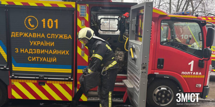 Збори, щоб допомогти постраждалим унаслідок обстрілу ПОЛТАВА СЬОГОДНІ