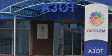 Рівнеазот відновив виробництво після вимушеної зупинки – ЭКОНОМИКА