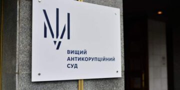 Антикорупційний суд визнав винним ексголову селищної ради на Одещині :: Інтент :: Суспільно-політичне видання:: Регіональна мережа якісної журналістики