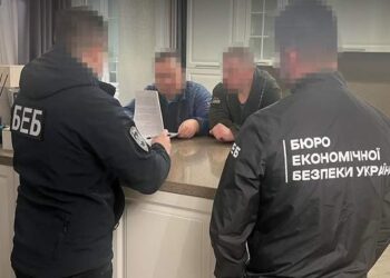 Бюро економічної безпеки скерувало до суду справу про привласнення на Одещині 800 тисяч :: Інтент :: Суспільно-політичне видання:: Регіональна мережа якісної журналістики