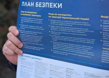 Це злочин, а не любов: рівнянам нагадують контакти інституцій з допомоги постраждалим від домашнього насильства