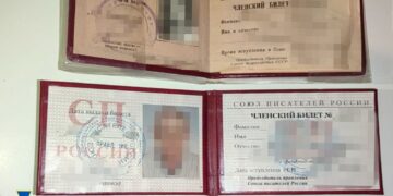 Члена «Союза писателей России» затримали на Полтавщині