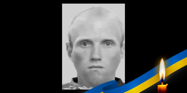 Дмитро Регета загинув у бою на Донеччині – ПОЛТАВА СЬОГОДНІ