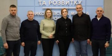До Миколаєва з робочим візитом завітали представники компанії GIZ » Миколаївський Оглядач