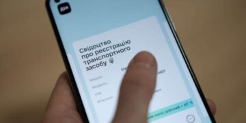 Електронне свідоцтво про реєстрацію авто: як отримати |  |