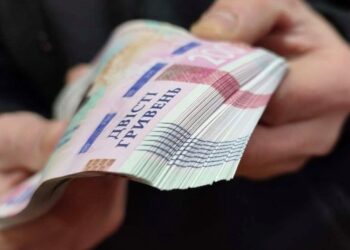 В Україні зросла середня зарплата – ЭКОНОМИКА