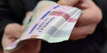 В Україні зросла середня зарплата – ЭКОНОМИКА