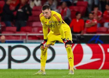 Главный тренер «Бенфики» высказался о Трубине и о его ближайшем будущем в команде