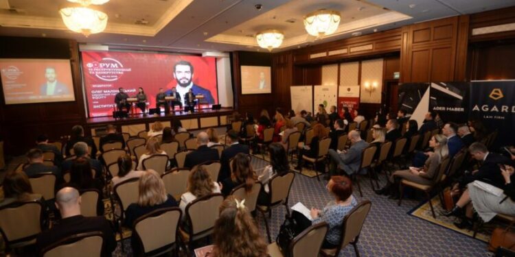 Х Форум із реструктуризації та банкрутства: баланс інтересів, судовий активізм і нові законодавчі ініціативи – Экономика