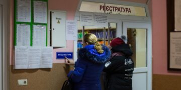 Лікарні Полтавщини перевірятимуть через скарги пацієнтів