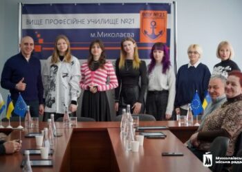 Миколаївським закладам профтехосвіти передали 400 ноутбуків » Миколаївський Оглядач