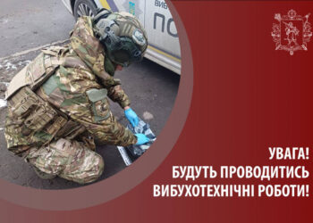 На Бабурці в Запоріжжі виявили російський дрон, що не здетонував – на місце виїхали піротехніки | Новости Запорожья