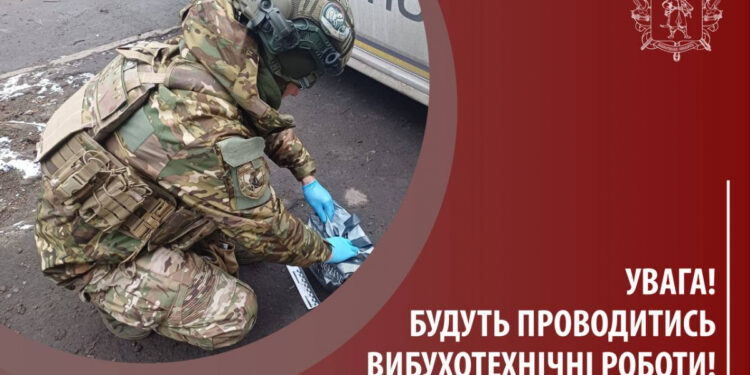 На Бабурці в Запоріжжі виявили російський дрон, що не здетонував – на місце виїхали піротехніки | Новости Запорожья