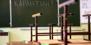 На Черкащині майже сорок шкіл перейшли на дистанційне навчання