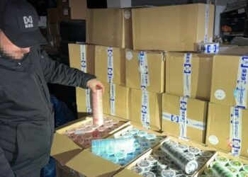 На кордоні на Львівщині вилучили 11,5 тисяч нікотиновмісних паучів