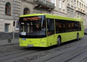 На Львівщині під час хвилини мовчання зупинятиметься увесь транспорт – RegioNews.ua