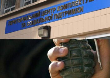 На Миколаївщині військовий кинув ручну гранату у ТЦК: що вирішив суд :: Інтент :: Суспільно-політичне видання:: Регіональна мережа якісної журналістики