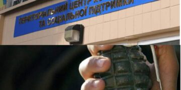 На Миколаївщині військовий кинув ручну гранату у ТЦК: що вирішив суд :: Інтент :: Суспільно-політичне видання:: Регіональна мережа якісної журналістики