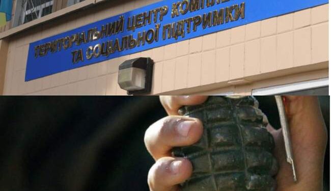 На Миколаївщині військовий кинув ручну гранату у ТЦК: що вирішив суд :: Інтент :: Суспільно-політичне видання:: Регіональна мережа якісної журналістики