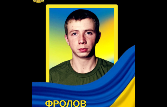 На війні загинув молодий воїн зі Шполянщини