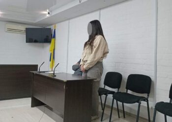 Нові деталі справи студентки, яка готувала теракт у Миколаєві: що вона розповіла на суді :: Інтент :: Суспільно-політичне видання:: Регіональна мережа якісної журналістики