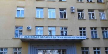 “Охматдиті” у Львові: розслідування підтвердило проблеми забезпечення