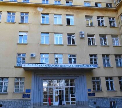 “Охматдиті” у Львові: розслідування підтвердило проблеми забезпечення