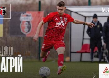 Павло Багрій залишив Верес U19, щоб пограти за команду з Другої ліги