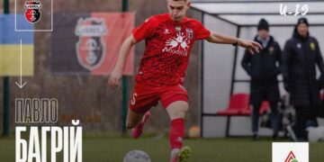 Павло Багрій залишив Верес U19, щоб пограти за команду з Другої ліги