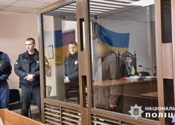 Підозрюваного у вбивстві Дем’яна Ганула відправили до СІЗО без права на заставу :: Інтент :: Суспільно-політичне видання:: Регіональна мережа якісної журналістики
