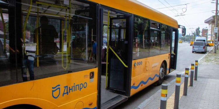 Пільги на проїзд у громадському транспорті: Україна та Дніпро – Дніпро оперативний
