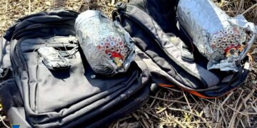 Подвійний теракт біля ТЦК планувала пара закоханих – ПОЛТАВА СЬОГОДНІ