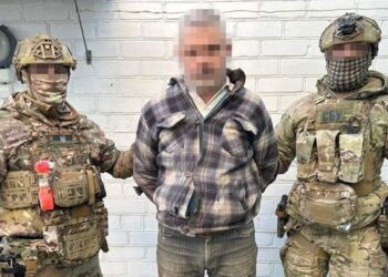 Правоохоронці затримали агентів спецслужб рф: коригували повітряні атаки по Миколаєву :: Інтент :: Суспільно-політичне видання:: Регіональна мережа якісної журналістики