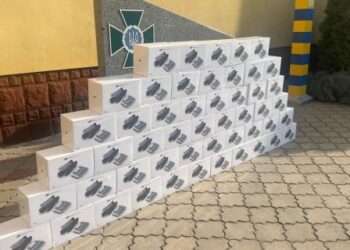 Прикордонники Львівщини отримали півсотні безпілотників – RegioNews.ua