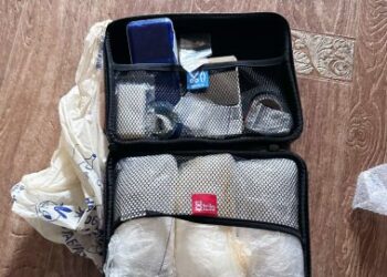 Приїхав до Миколаєва задля незаконного заробітку – поліцейські затримали чоловіка за підозрою у збуті психотропів » Миколаївський Оглядач