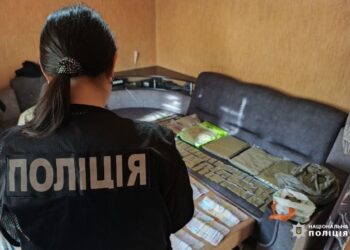 Продавали амфетамін і канабіс: на Черкащині викрили наркотовговців — Новости Черкасс