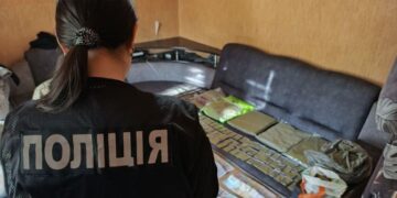 Продавали амфетамін і канабіс: на Черкащині викрили наркотовговців — Новости Черкасс