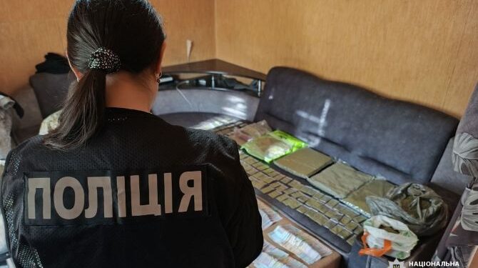 Продавали амфетамін і канабіс: на Черкащині викрили наркотовговців — Новости Черкасс