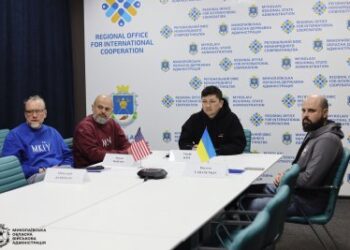 Продовжуємо співпрацю з США: обговорено партнерство між Миколаївщиною та штатом Мічиган » Миколаївський Оглядач