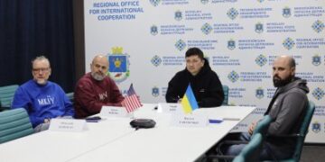Продовжуємо співпрацю з США: обговорено партнерство між Миколаївщиною та штатом Мічиган » Миколаївський Оглядач