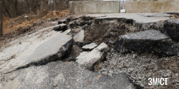Проєкт ремонту аварійного серпантину в Полтаві затримується