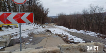 Ремонт серпантину: полтавська влада зробила перший крок