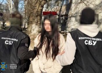 СБУ та Нацполіція запобігли теракту, який рашисти планували влаштувати у Миколаєві 7 березня » Миколаївський Оглядач