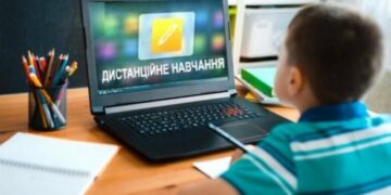 Ще дві канівські школи перейшли на дистанційку