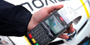 Штрафи ПДР 2024: Дніпропетровська область лідирує серед боржників |  та області |
