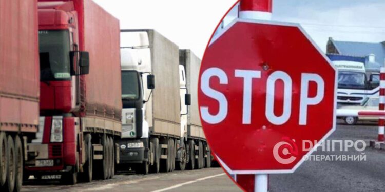 Скасування системи “Шлях” – кого тепер випускатимуть за кордон за гуманітаркою |  |