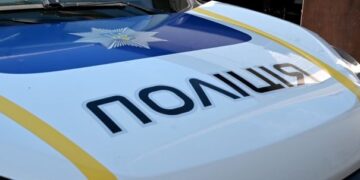 Сльозогінний газ та штовханина: у Києві поліція затримала чоловіка у розшуку