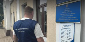 Справу п’яти одеських митників скерували до суду :: Інтент :: Суспільно-політичне видання:: Регіональна мережа якісної журналістики