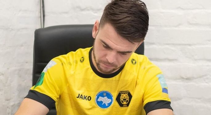 Треба повертати чернігівський футбол вище. Новачок Чернігова озвучив амбітні цілі в команді