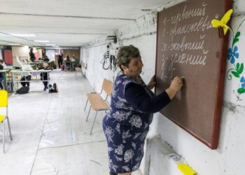 У Черкасах стартувала перша щомісячна премія для вчителів — як взяти участь?* — Новости Черкасс